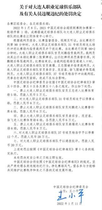 马岚打开一个礼盒，兴奋不已的狂呼：妈呀。